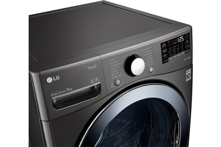 Lave-linge hublot LG F51P12B