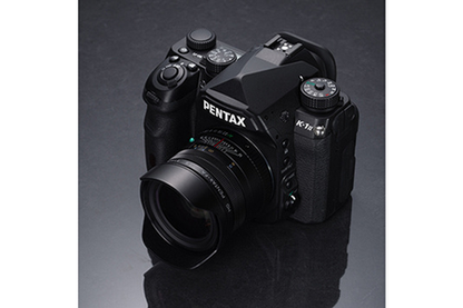 Objectif à Focale fixe PENTAX HD D FA 21MM F/2.4 ED LIMITED DC WR